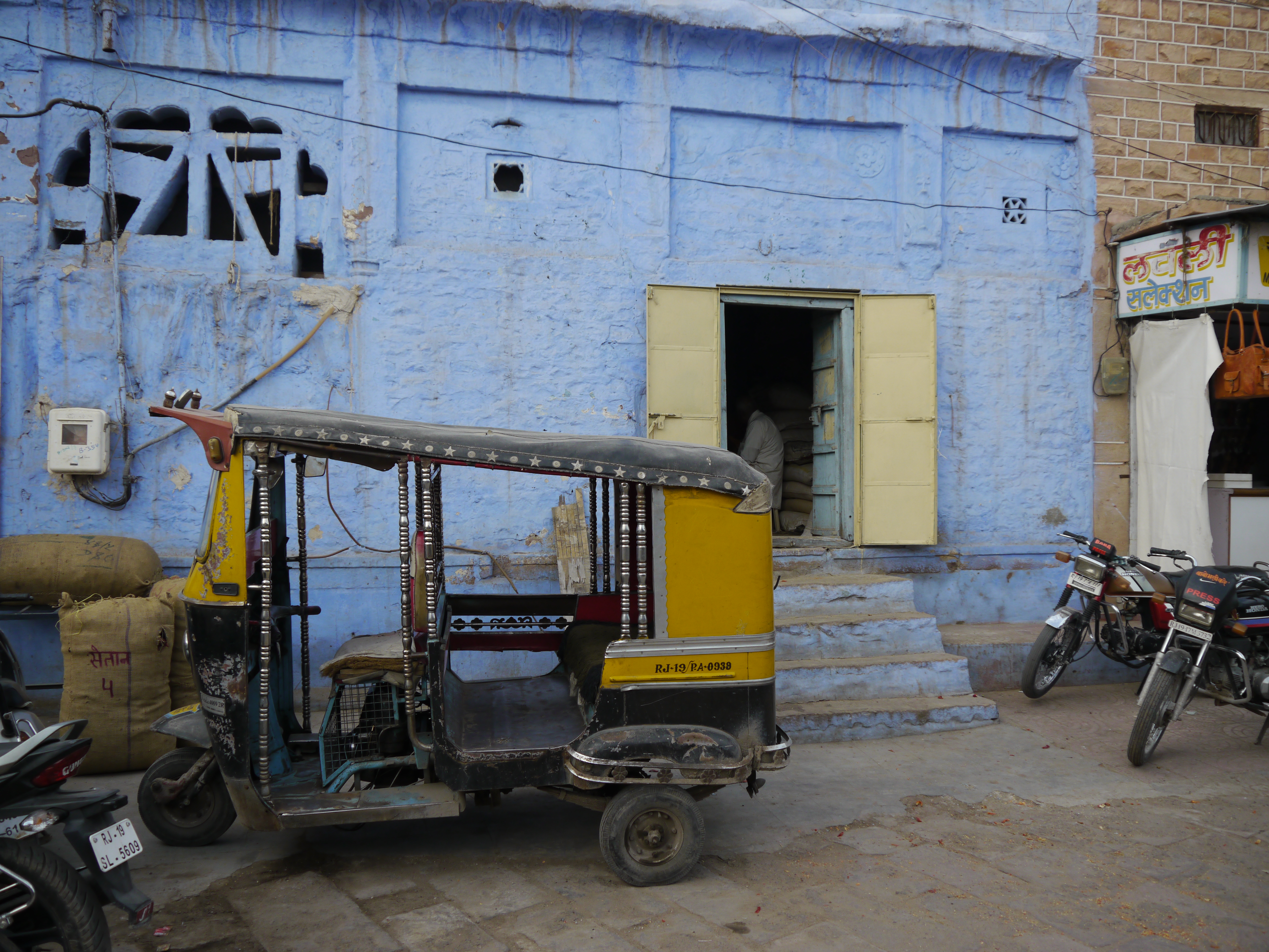 slideshow image